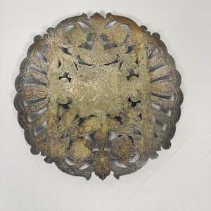 Vintage Wallace Silverplate Ornate Filigree Etched 8.5” Round Footed Trivet